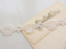 画像1: ケミカルレース (1)