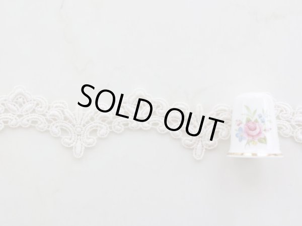 画像3: ケミカルレース (3)