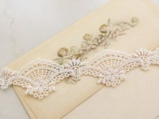 画像5: ケミカルレース (5)