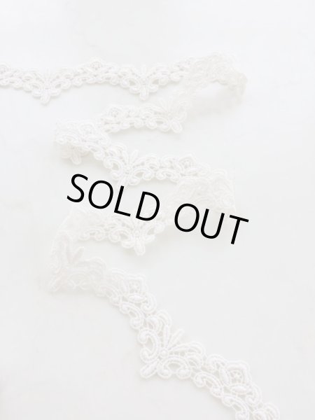 画像4: ケミカルレース (4)