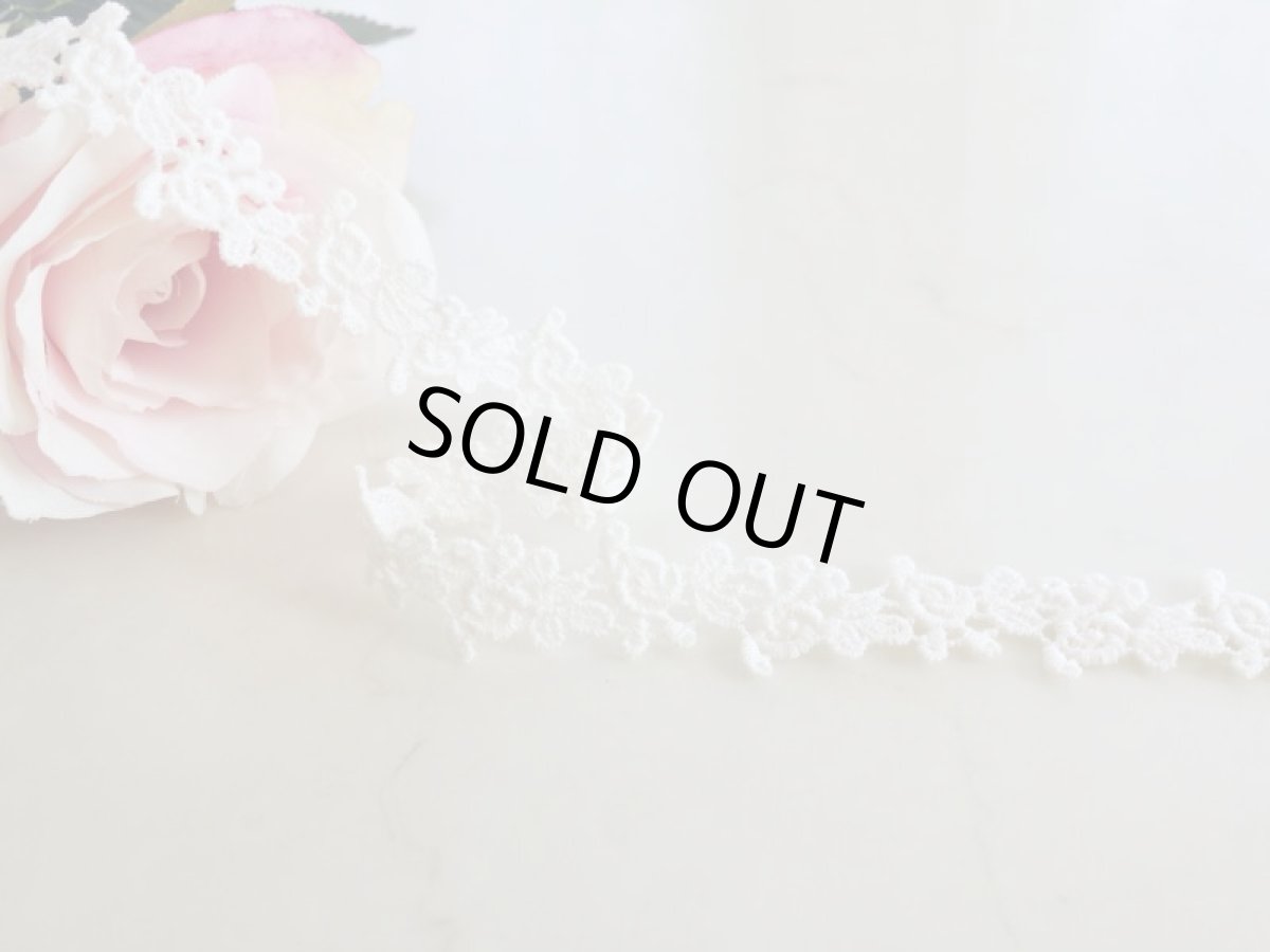 画像5: ケミカルレース (5)