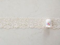 画像3: ケミカルレース (3)