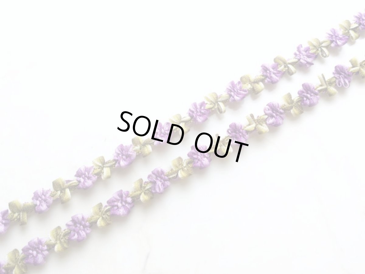 画像1: ロココリボン (1)