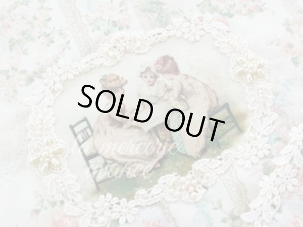 画像3: 少女達のお茶会ティーコゼ・ポットマットのキット (3)