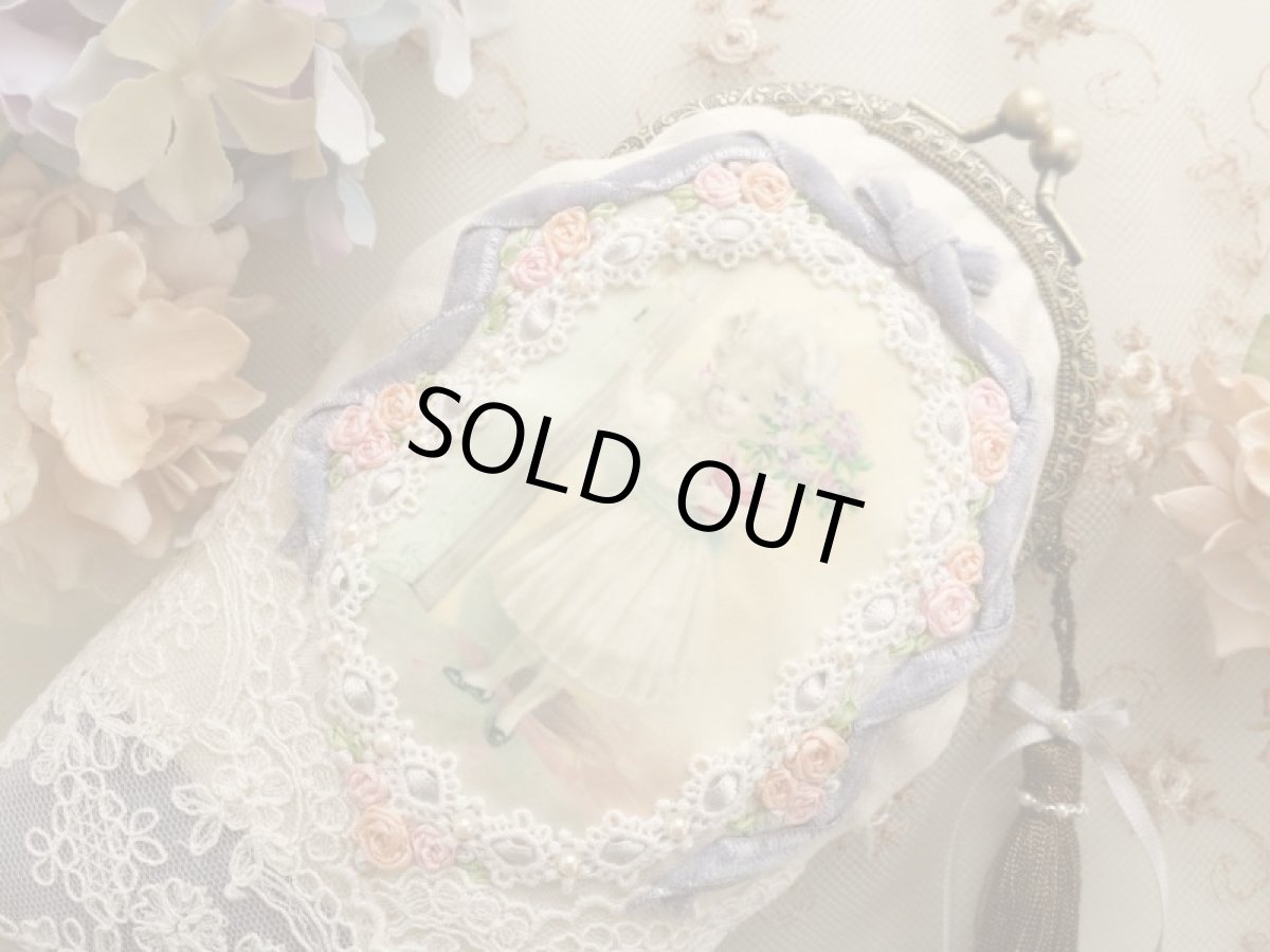 画像1: タッセル付き口金ポーチのキット (1)