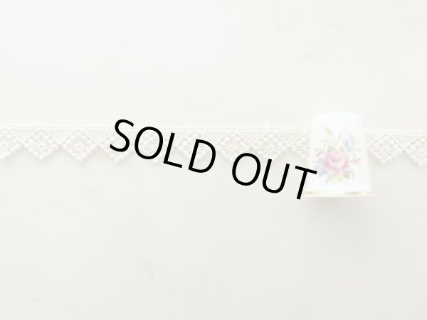 画像3: ケミカルレース (3)