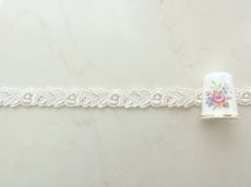 画像3: ケミカルレース (3)