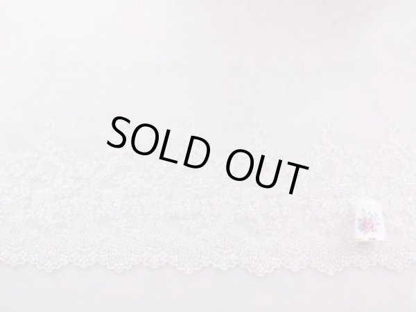 画像4: チュールレース　 (4)