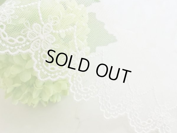 画像2: チュールレース　 (2)