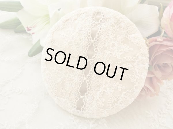 画像4: 【キットの完成品】ヴィクトリアンなまあるいポーチ (4)