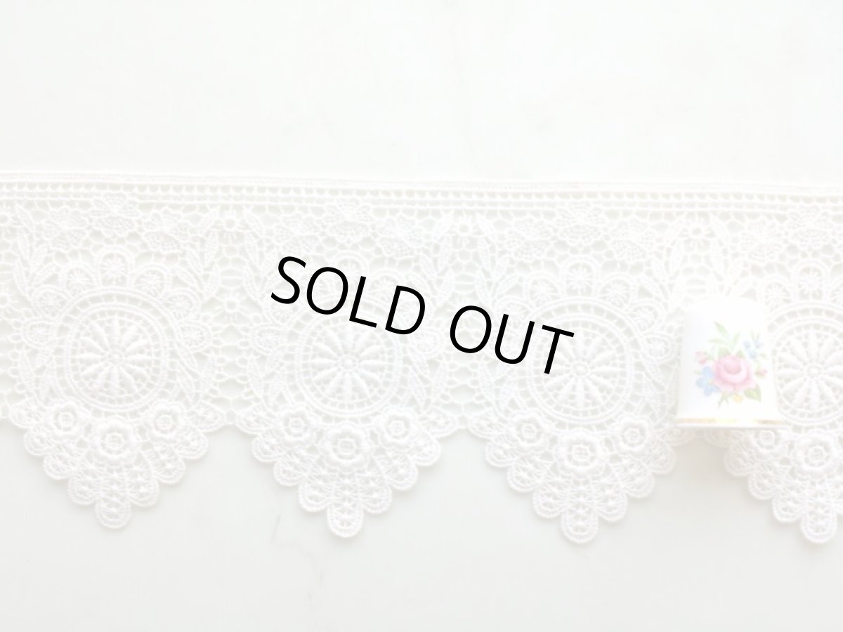 画像3: ケミカルレース (3)