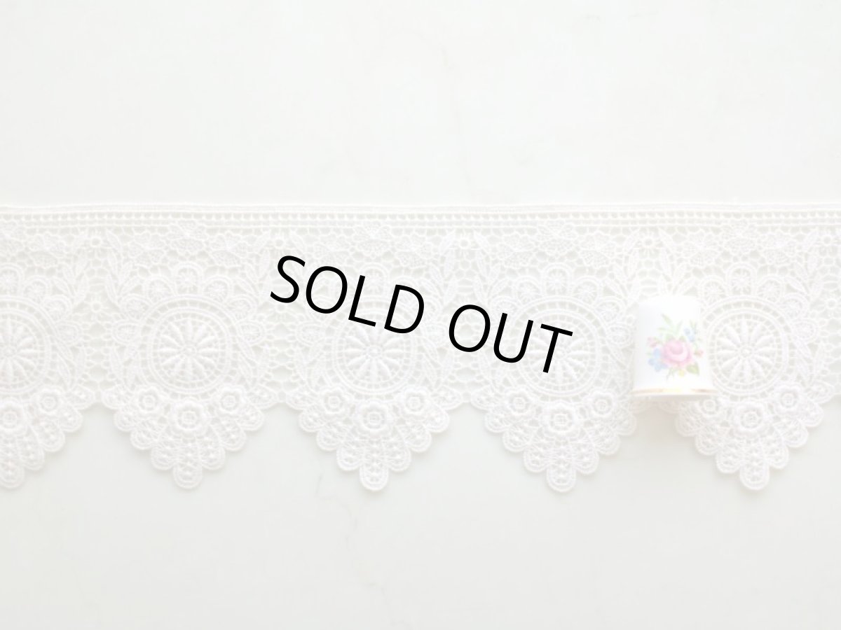 画像4: ケミカルレース (4)