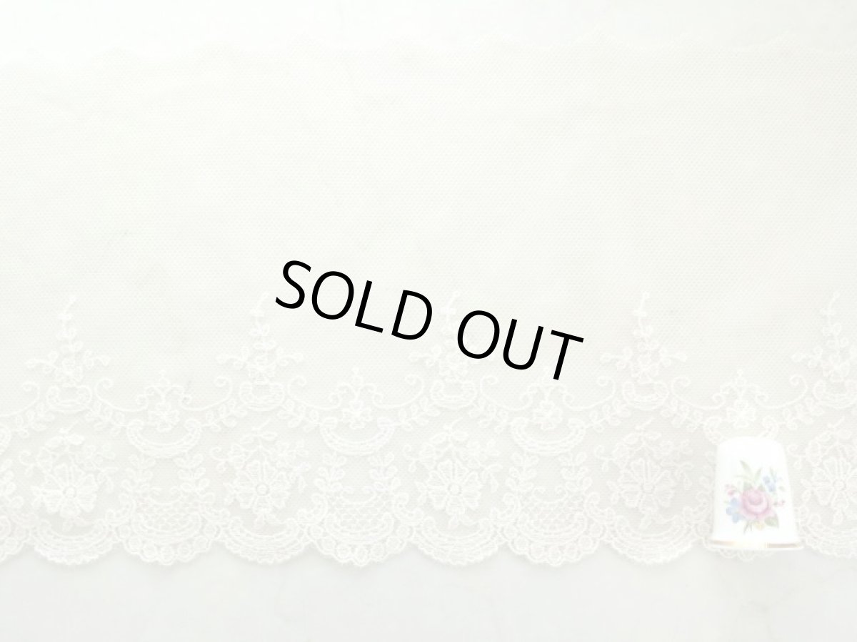 画像3: チュールレース (3)