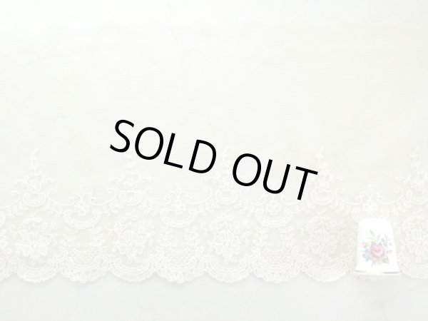 画像3: チュールレース (3)