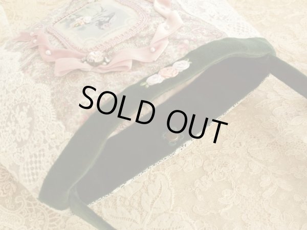 画像4: ヴィクトリアンバック完成品 （akiko) (4)