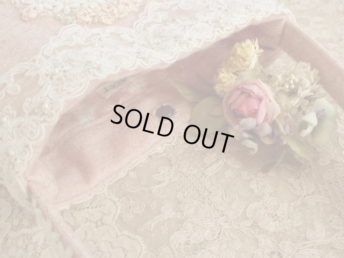 画像4: ヴィクトリアンバック完成品 （akiko) (4)