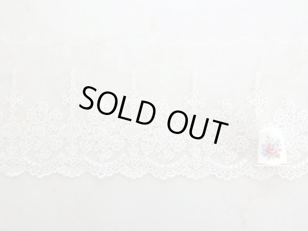 画像3: チュールレース (3)