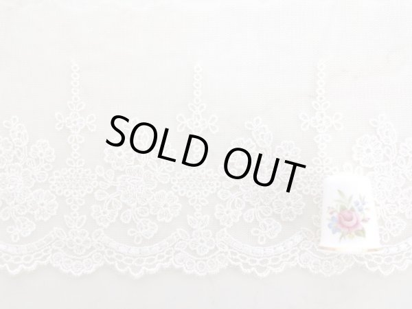 画像2: チュールレース (2)