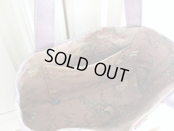 画像4: リオン織物生地のバック完成品 (akiko) (4)