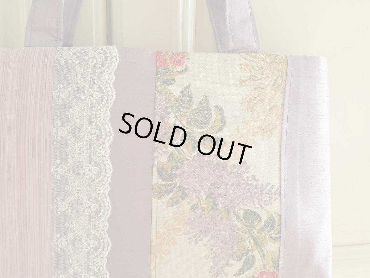 画像1: リオン織物生地のバック完成品 (akiko) (1)