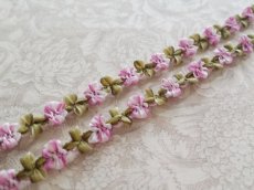 画像1: ロココリボン (1)