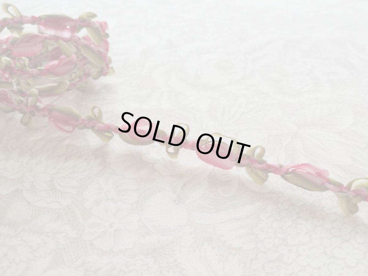 画像1: ロココリボン (1)