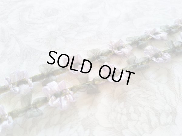 画像4: ロココリボン (4)