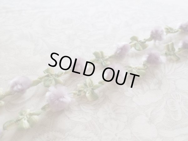 画像4: ロココリボン (4)