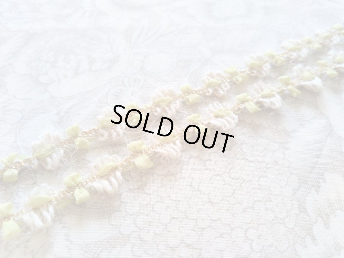 画像1: ロココリボン (1)