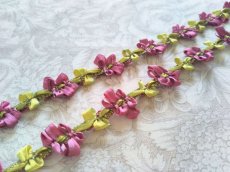 画像1: ロココリボン (1)