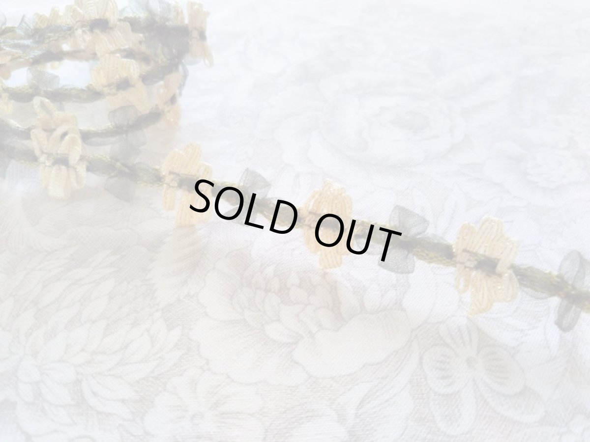 画像1: ロココリボン (1)