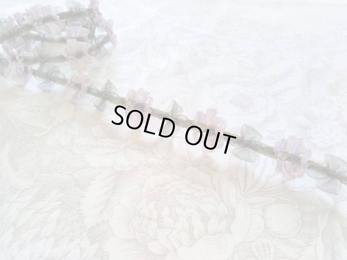 画像1: ロココリボン (1)