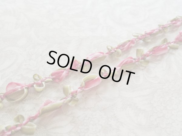 画像4: ロココリボン (4)