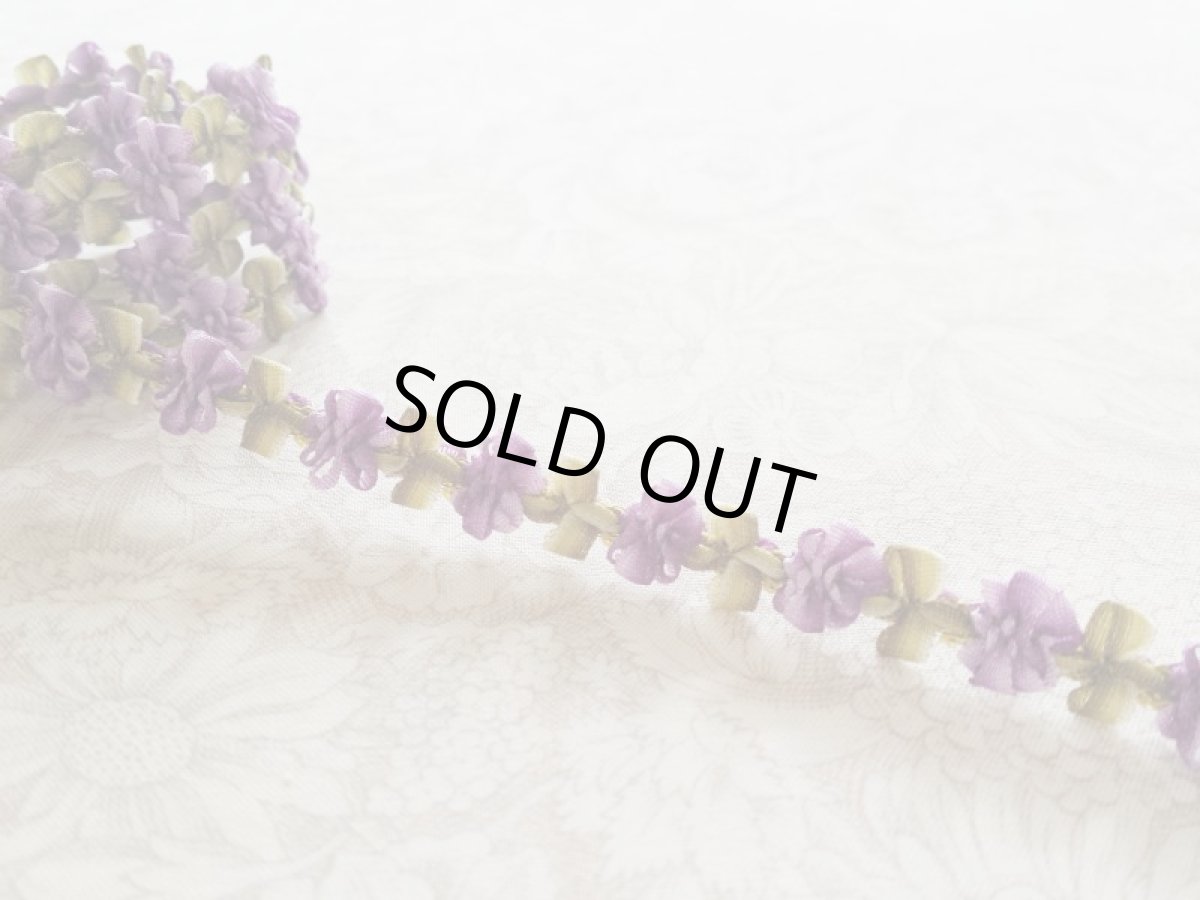 画像2: ロココリボン (2)