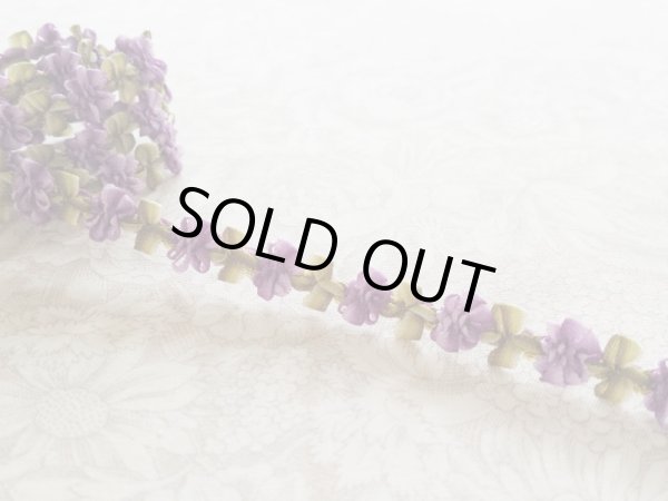 画像2: ロココリボン (2)