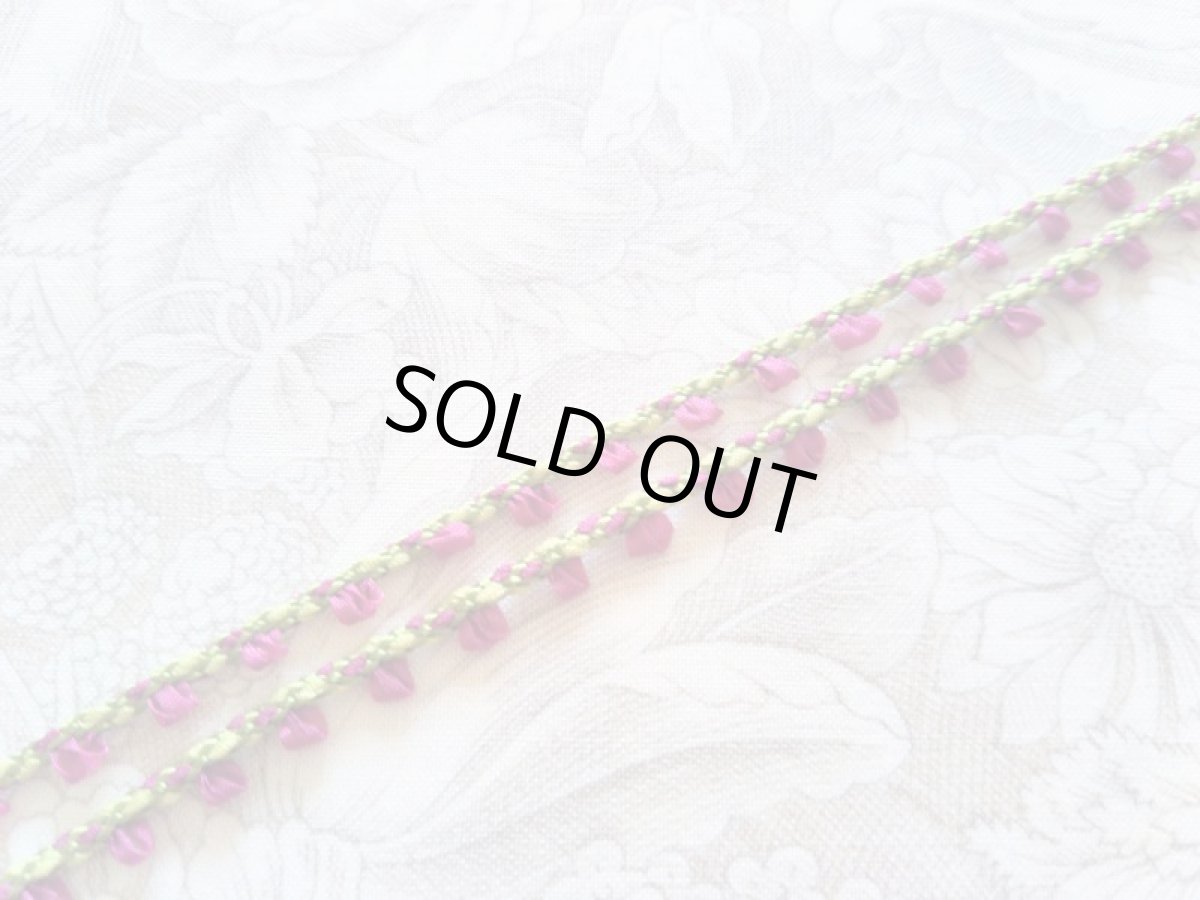 画像4: リボン (4)