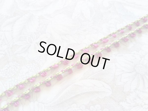 画像4: リボン (4)