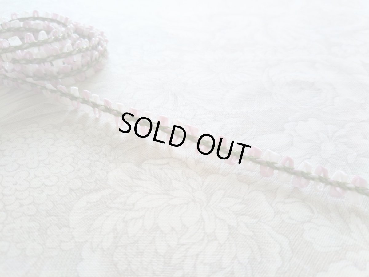 画像1: リボン (1)