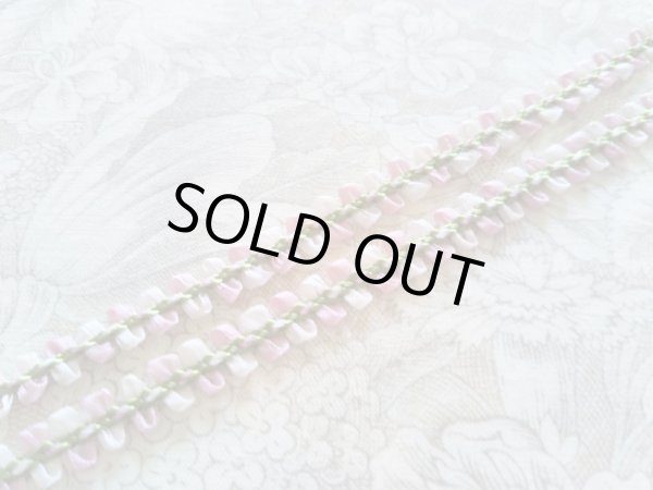 画像4: リボン (4)