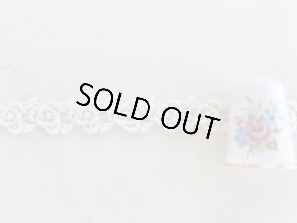 画像2: ケミカルレース (2)