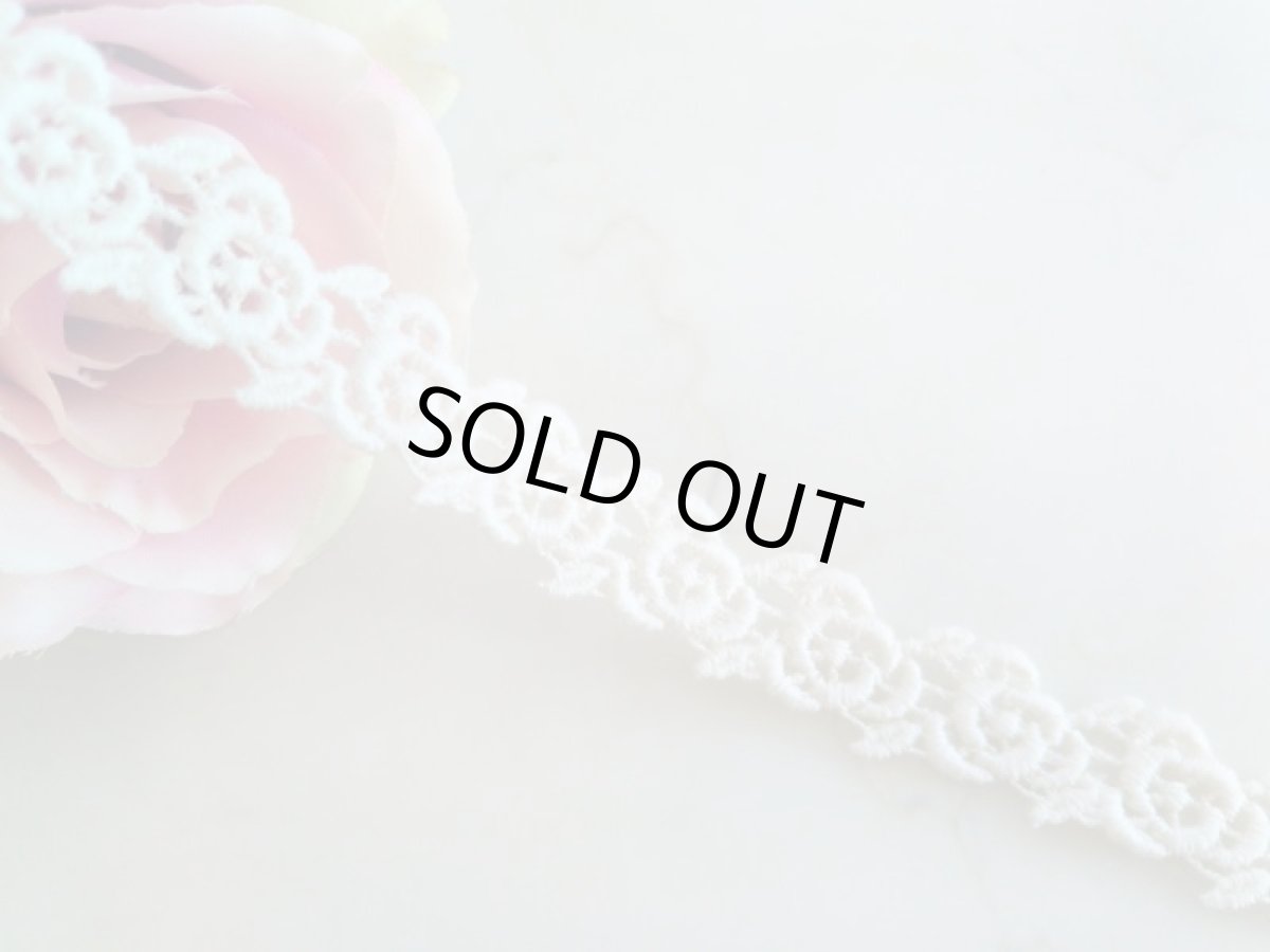 画像1: ケミカルレース (1)