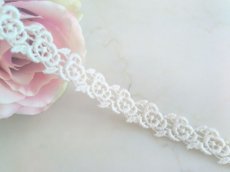 画像1: ケミカルレース (1)