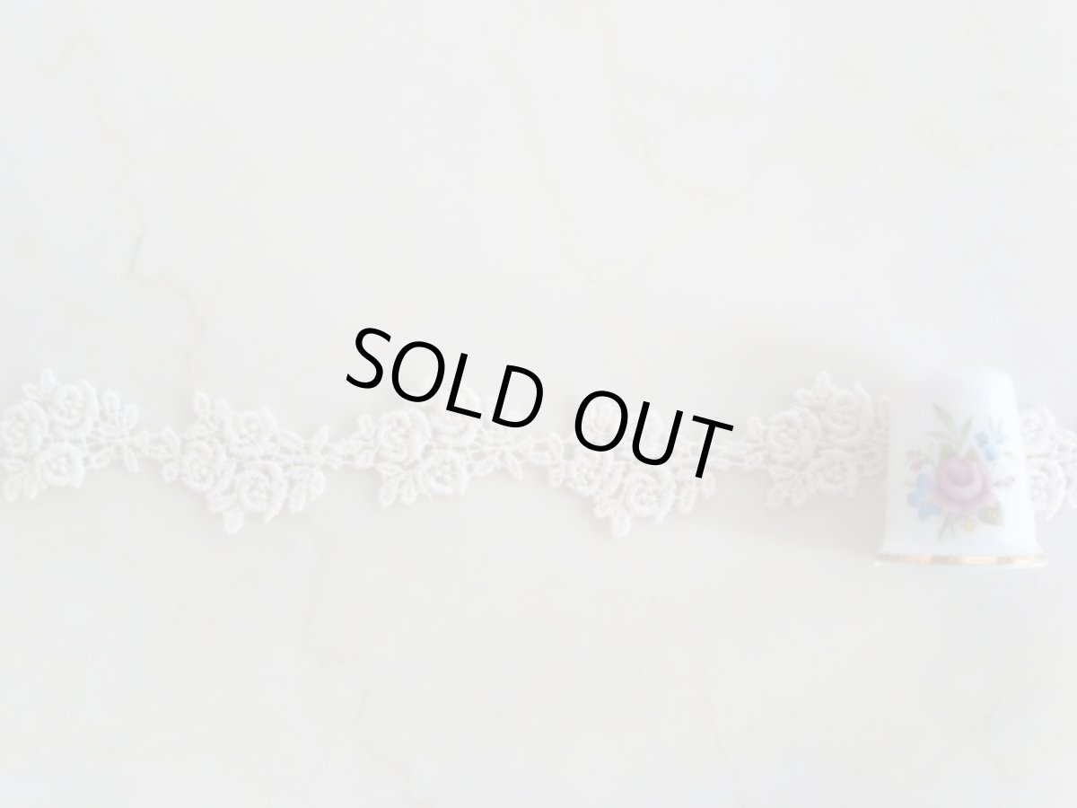 画像4: ケミカルレース (4)