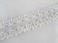 画像4: ケミカルレース (4)