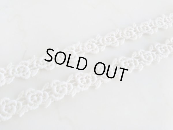 画像4: ケミカルレース (4)