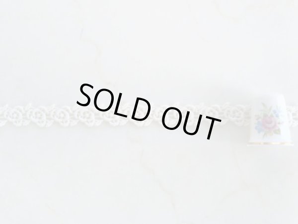 画像3: ケミカルレース (3)