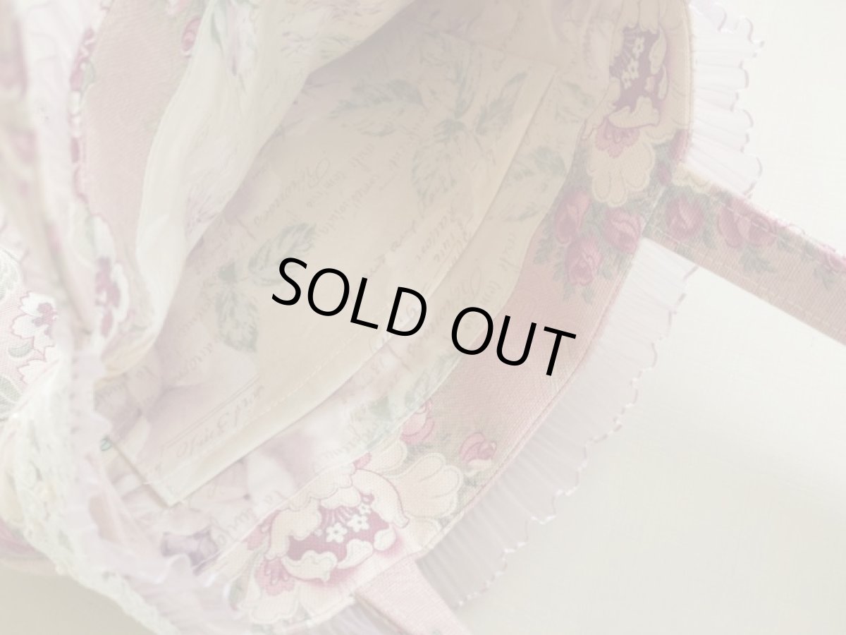 画像4: 【キットの完成品】ヴィクトリアンなバッグ (4)