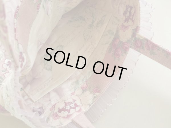 画像4: 【キットの完成品】ヴィクトリアンなバッグ (4)