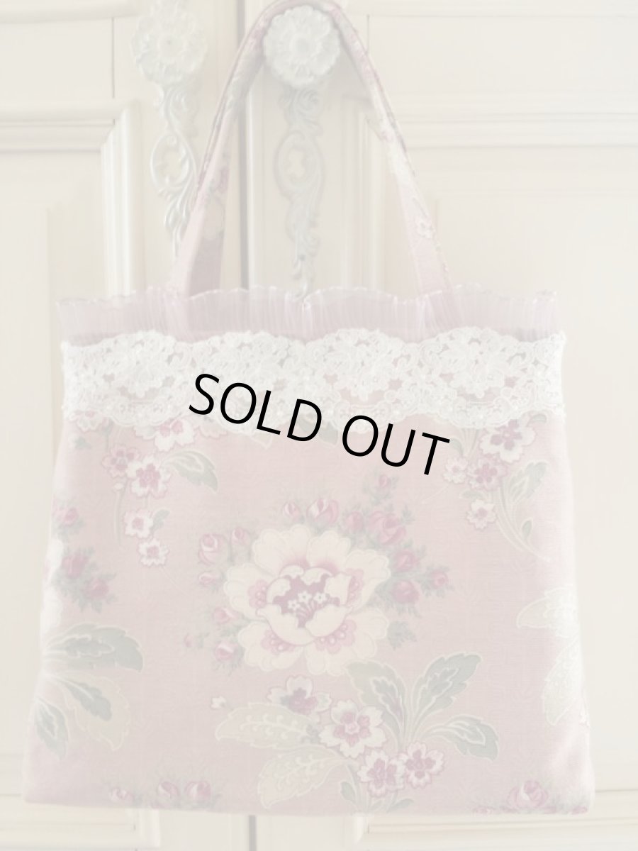 画像3: 【キットの完成品】ヴィクトリアンなバッグ (3)