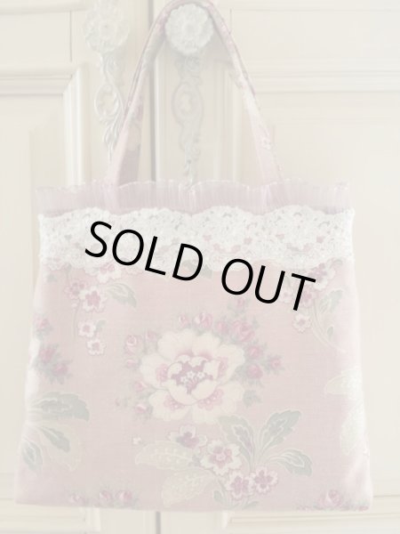 画像3: 【キットの完成品】ヴィクトリアンなバッグ (3)